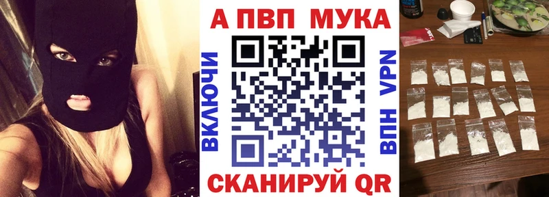 Где найти наркотики Петровск Конопля  КЕТАМИН  ГАШИШ  COCAIN 