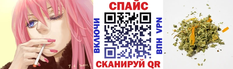где продают наркотики  kraken ONION  Бутират BDO  Петровск 