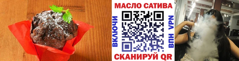 Cannafood конопля  Петровск 