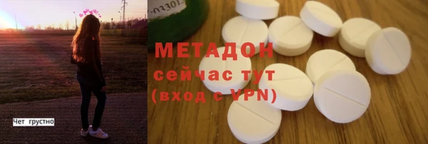 а пвп мука Алексин