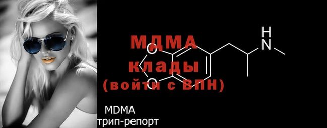 ECSTASY Алзамай