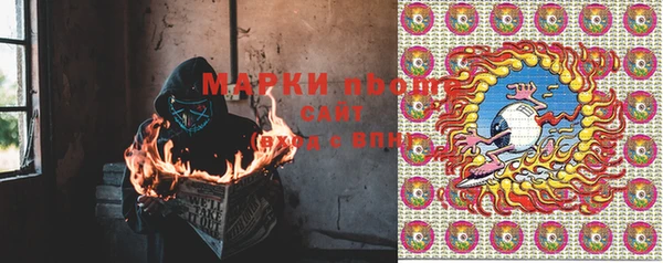кокаин перу Абаза