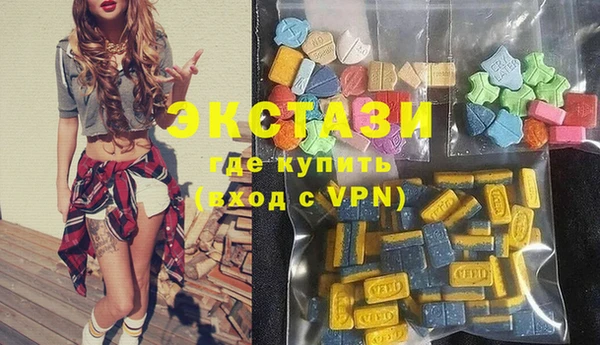 винт Абинск