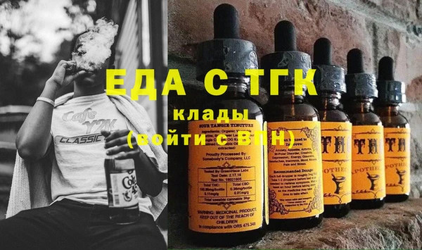 а пвп мука Алексин