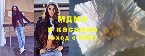 ECSTASY Алзамай