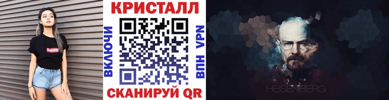 как найти закладки Петровск МЕТАМФЕТАМИН витя