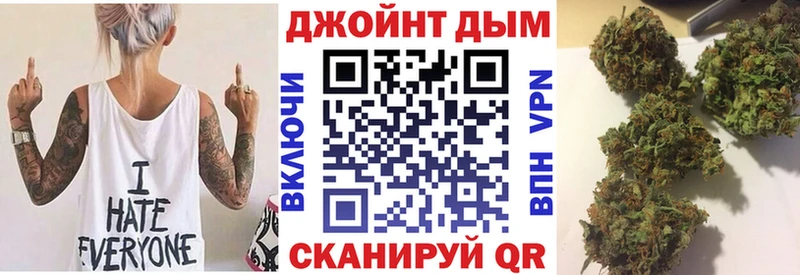 купить   ссылка на мегу ТОР  Конопля конопля  Петровск 
